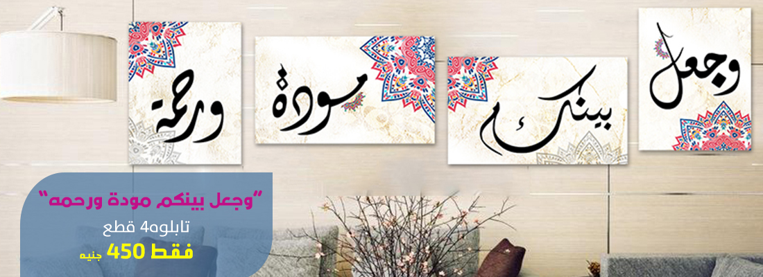 بنر