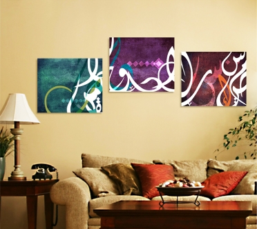 بروايز بحروف مُكملة - كانفس - 150*40
