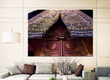 تابلوه مودرن - باب الكعبة - كانفس -90*65