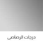grey.jpg