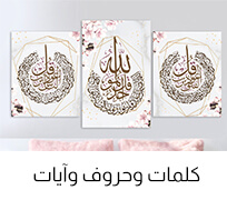 islamicgtgs.jpg
