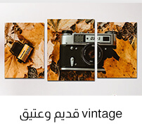 vintagtgs.jpg